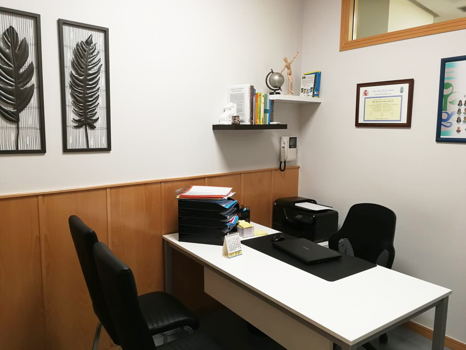 Centro de Fisioterapia Nerea Piñeiro en Barbadás